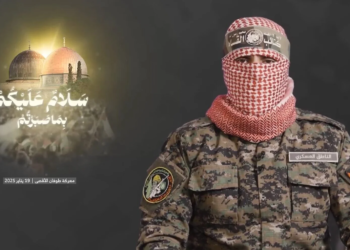 ابو عبیده: زما استوګنځی اسمان شو!