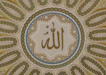 د الله تعالی او د هغه د رسول ﷺ محبت پر ټولو محبتونو غالب کړئ
