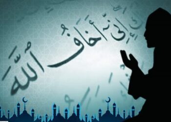وېره د انسان لپاره ګټوره ده