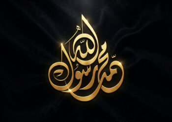دا غبار به هېڅکله ورک نشي