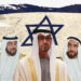 له لومړۍ قبلې سره د خیانت داستان (متحده عرب امارات)